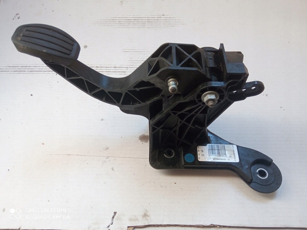 фото №1, Opel corsa f педаль сцепления 9824263080
