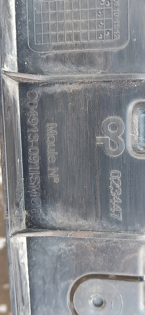 фото №7, Pas передній верхній підсилювач перед citroen ds4 9673046277