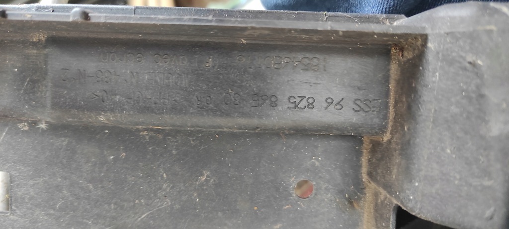 фото №13, Pas передній підсилювач 9682586580 peugeot 207 sw 1.4 бензин