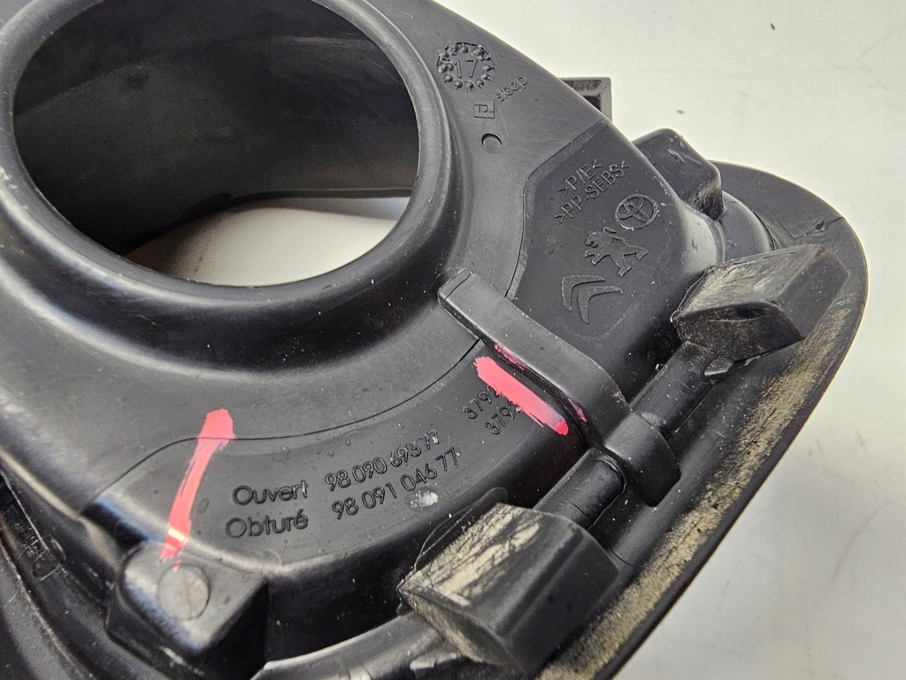 фото №5, Гумовий елемент захист заливної adblue expert jumpy proace iv 16- #3147