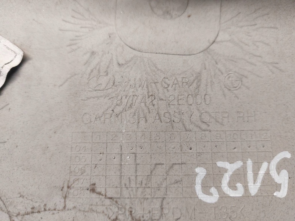 фото №6, Накладка крыла p+l задняя hyundai tucson i 87741-2e000 87742-2e000