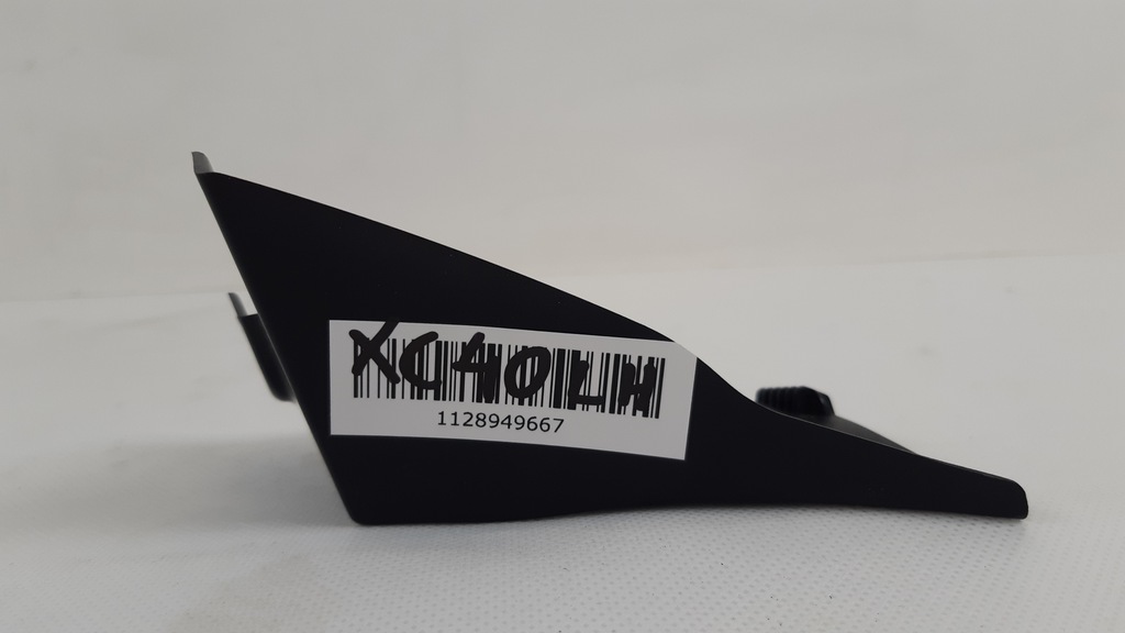 фото №5, Volvo xc40 защита петля капот левая 31479538