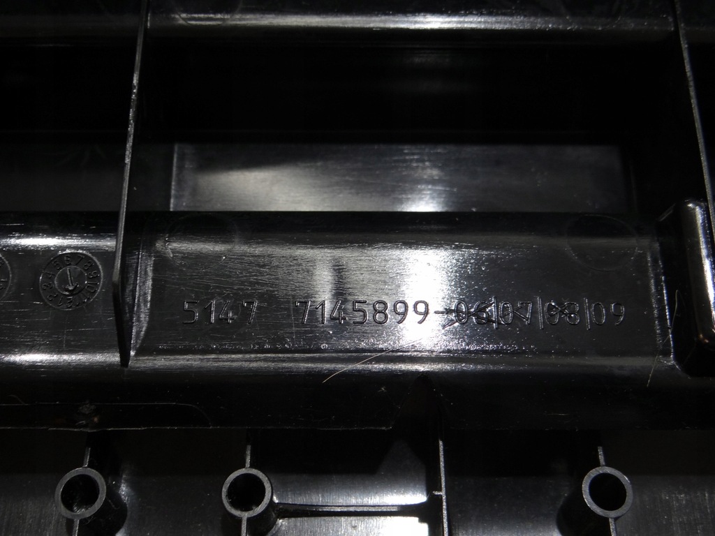 фото №7, Защита порог багажника борта bmw x5 e70 7145899