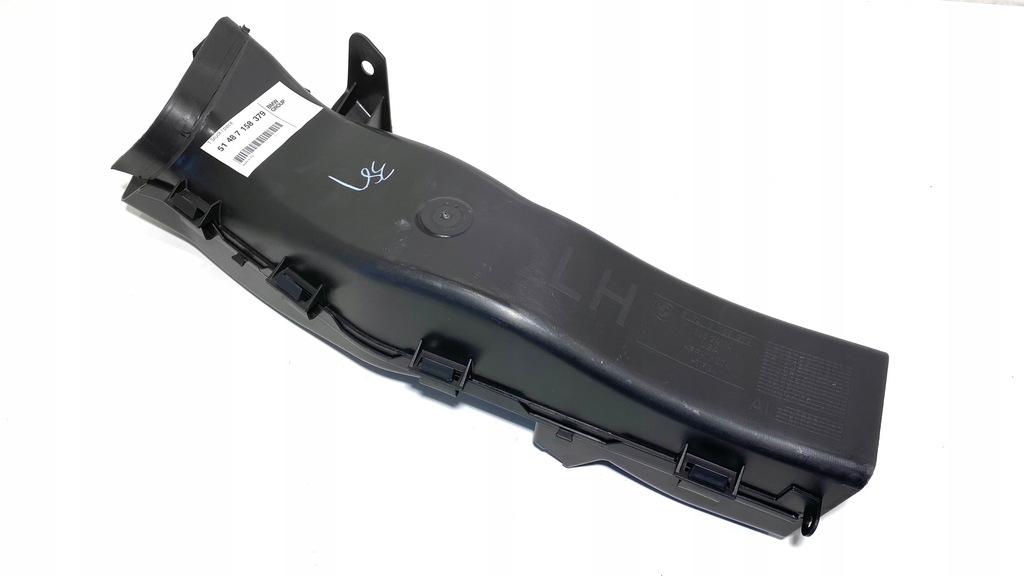 фото №1, Впуск powietra bmw x5 e70 7158379 левый