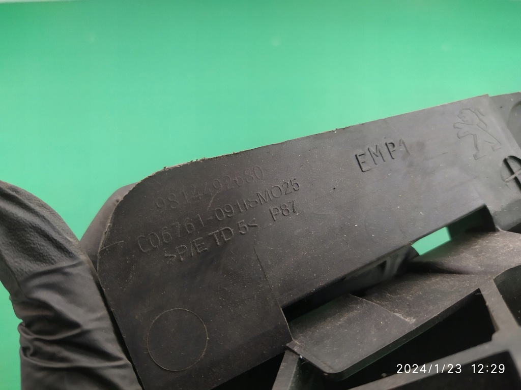 фото №10, Направляющая кронштейн бампера средний peugeot 5008 ii 9814492680