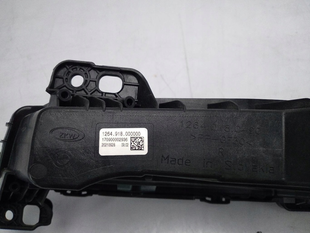 Фара правый  led drl bmw g70 i7 9450080 Киев