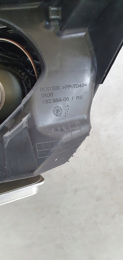 фото №8, Лампа ксенон citroen c4 picasso lift оригинальный номер 162984-00