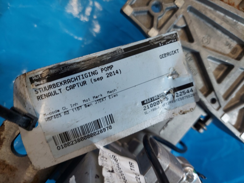 фото №8, Усилитель электрический captur 488106208r