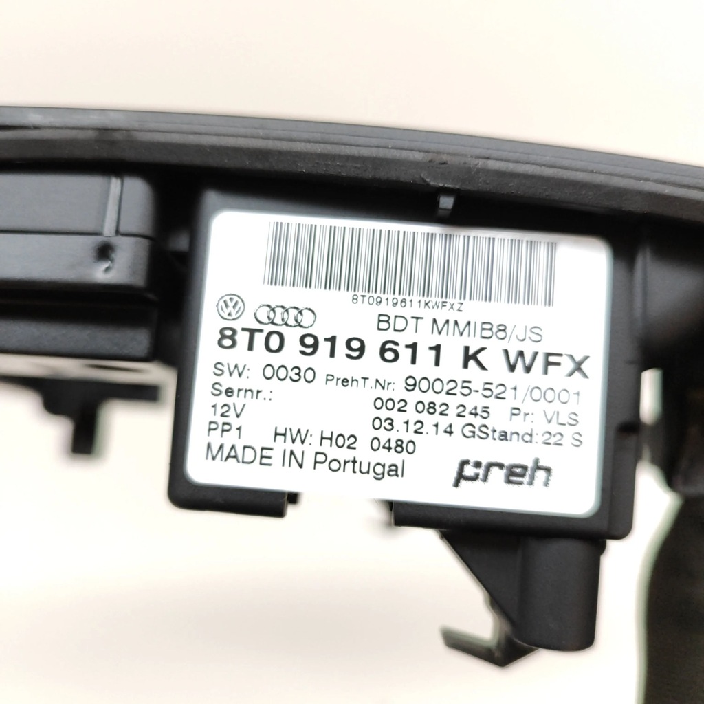 фото №5, Audi a5 8t 8f 2015 другой элементы туннель среднего