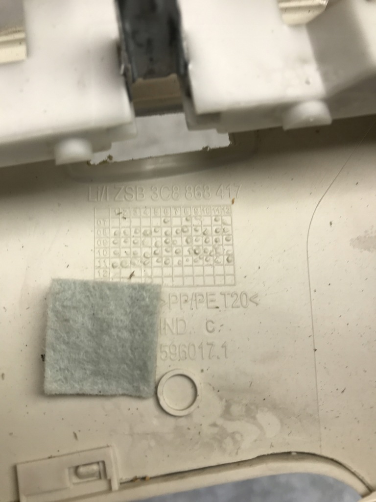 фото №6, Защита стойка b левая passat cc 3c8868313