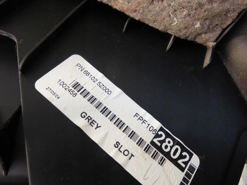 фото №6, Бардачок nissan quest iii 681025z000