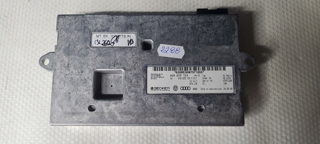 фото №1, Audi a6 c6 модуль управление mmi 4e0035729