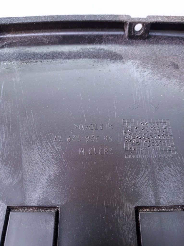 фото №4, Citroen c5 1 i lift бардачок europa