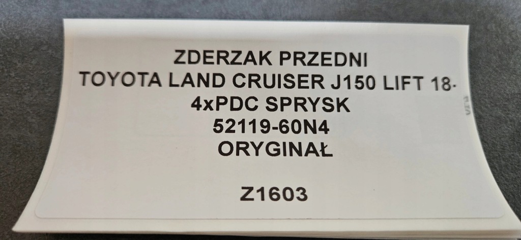 Бампер передний toyota land cruiser j150 рестайлинг  18- pdc омыватель 52119-60n4 Доставка