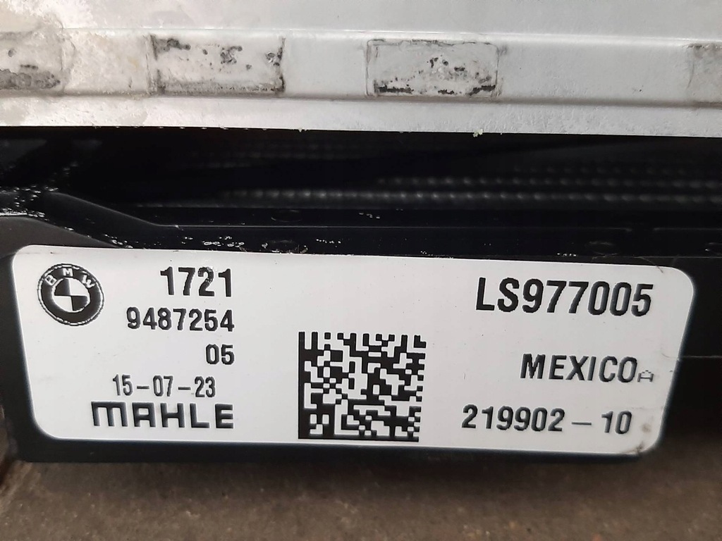 фото №5, Комплект радиатор вентилятор bmw x3 g01 x4 g02 20ix 30ix b46 b48