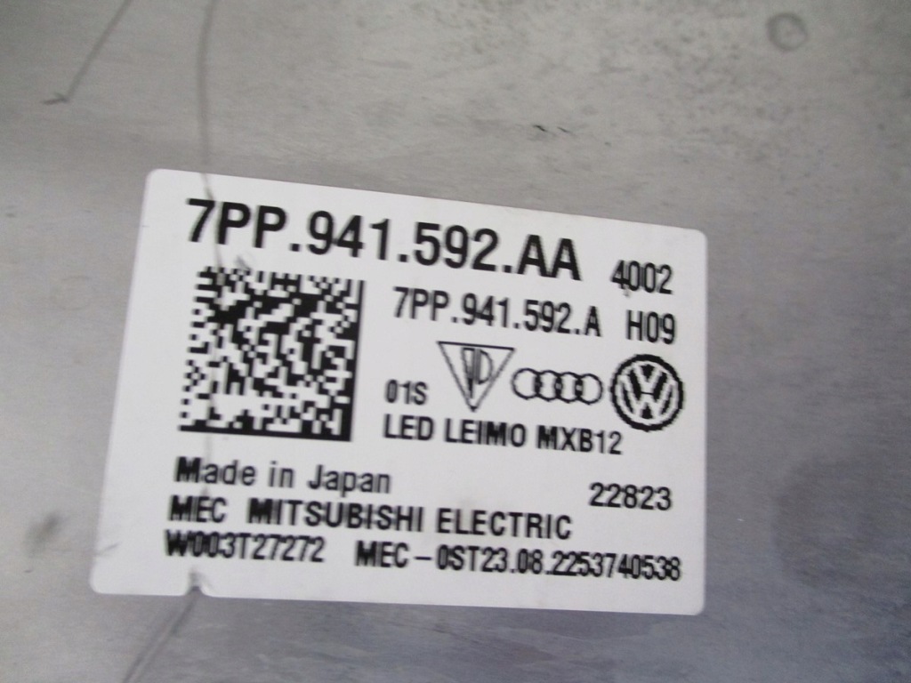 Фара cayenne 9y0 full led 9y0941103 matrix Цена