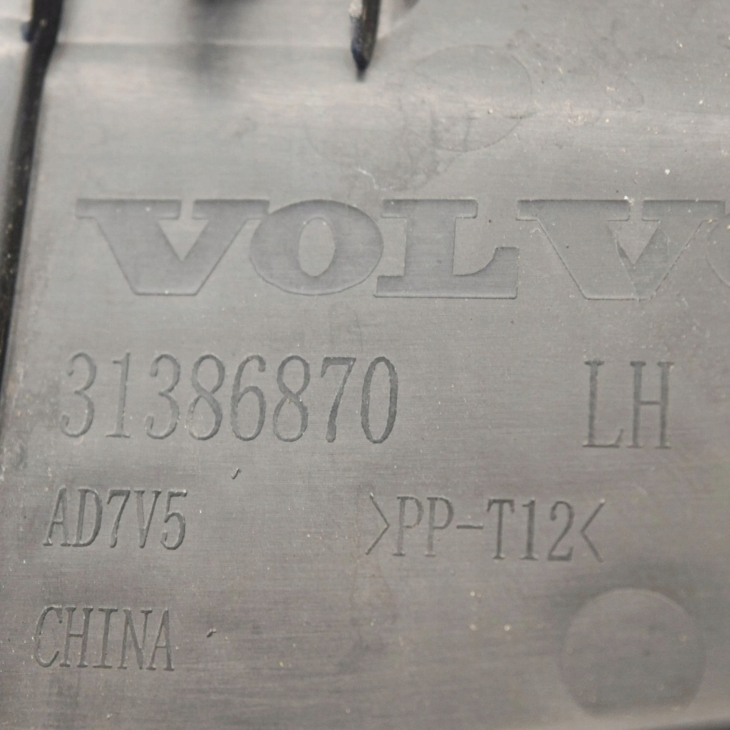 фото №6, Volvo s90, v90 2018 перед сторона левая молдинг / накладка na крыло передний