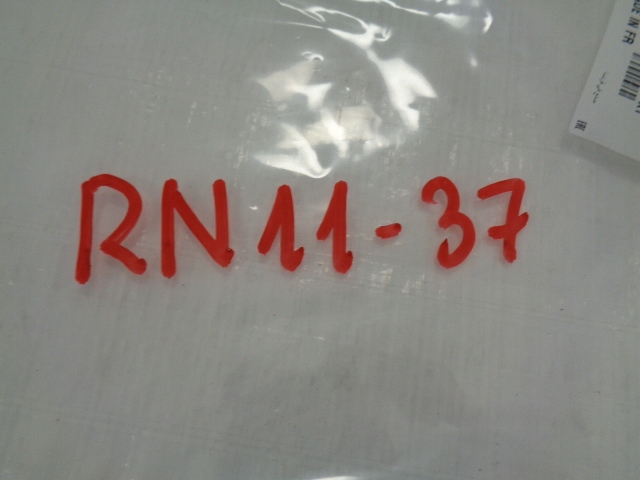 фото №12, Jumpy expert proace traveller жабо левая nowe