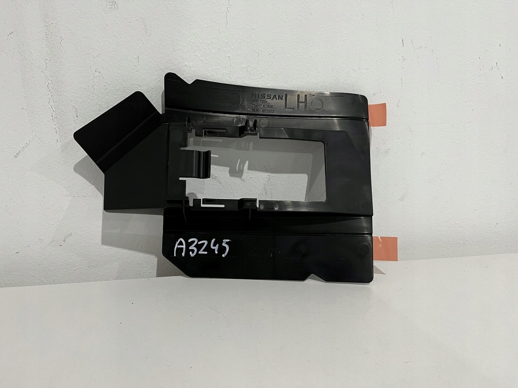 фото №1, Nissan qashqai j12 iii кронштейн кронштейн радара мертвого pola левая