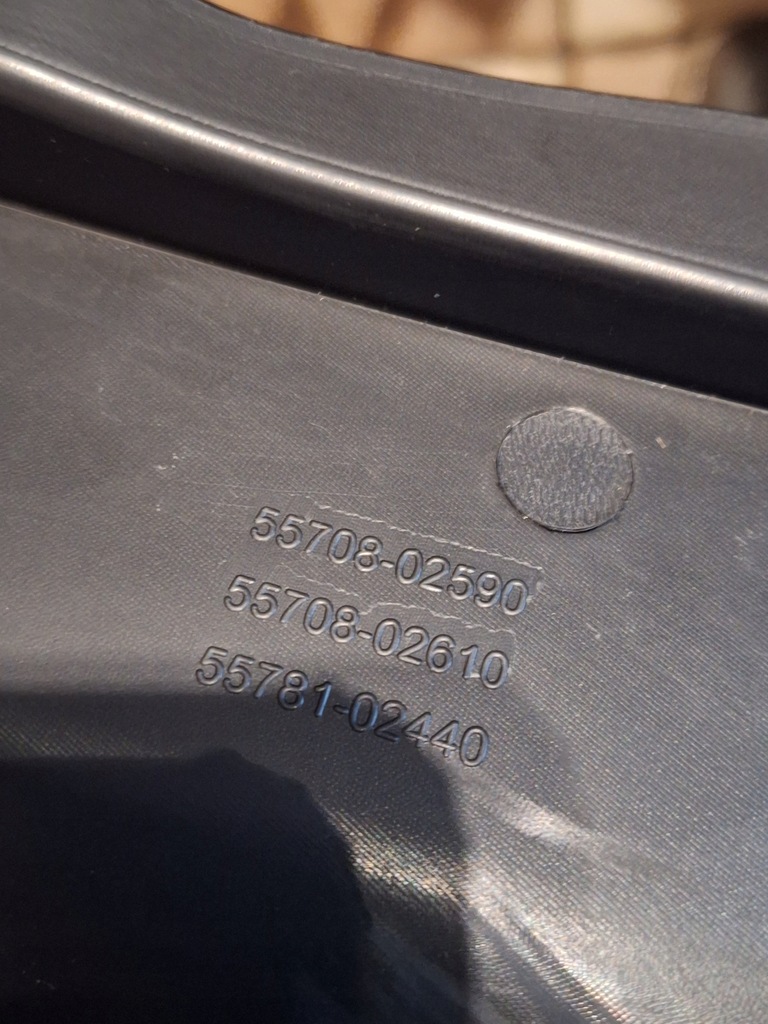 фото №9, Corolla e16 жабо 55708-02590 55708-02610 55781-02440