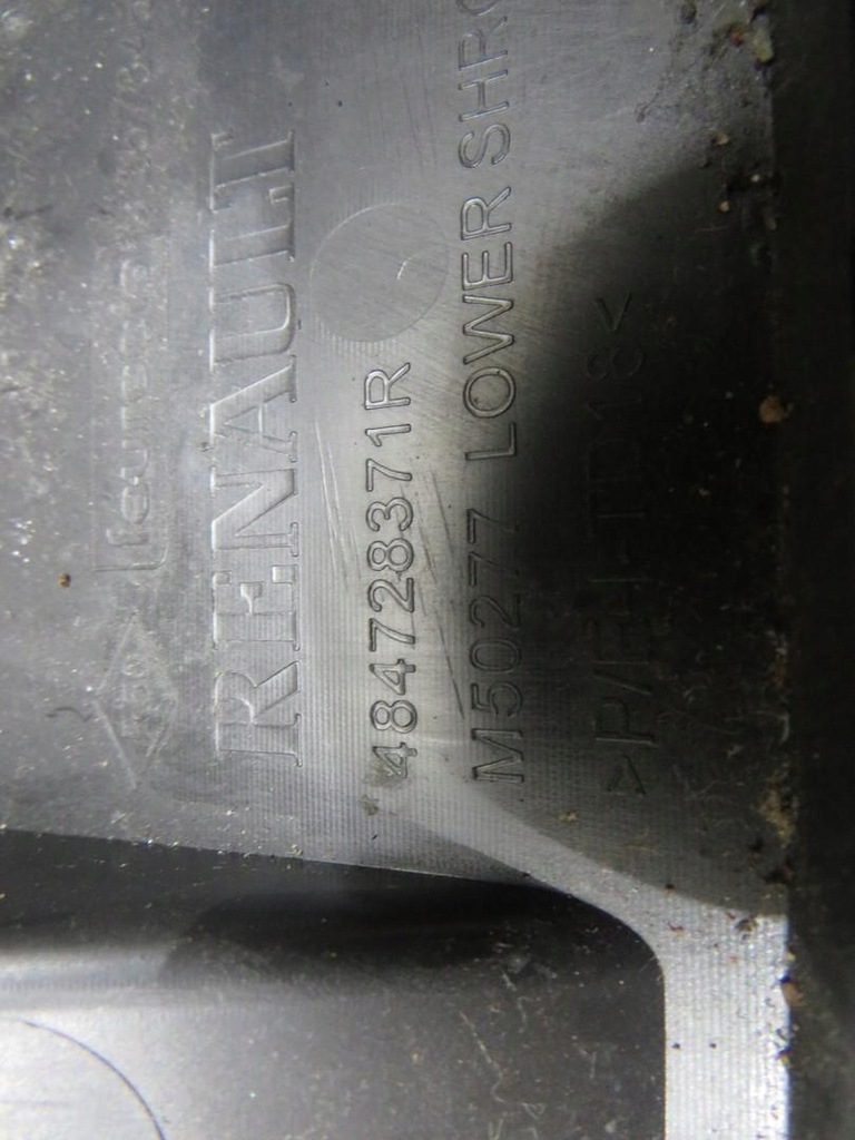 фото №6, Защита колонки рулевого megane iv 484728371r