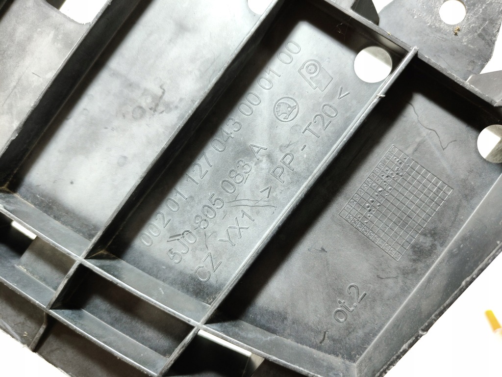 фото №10, Балка усилитель бампера перед skoda fabia 2 ii roomster 5j0805083a