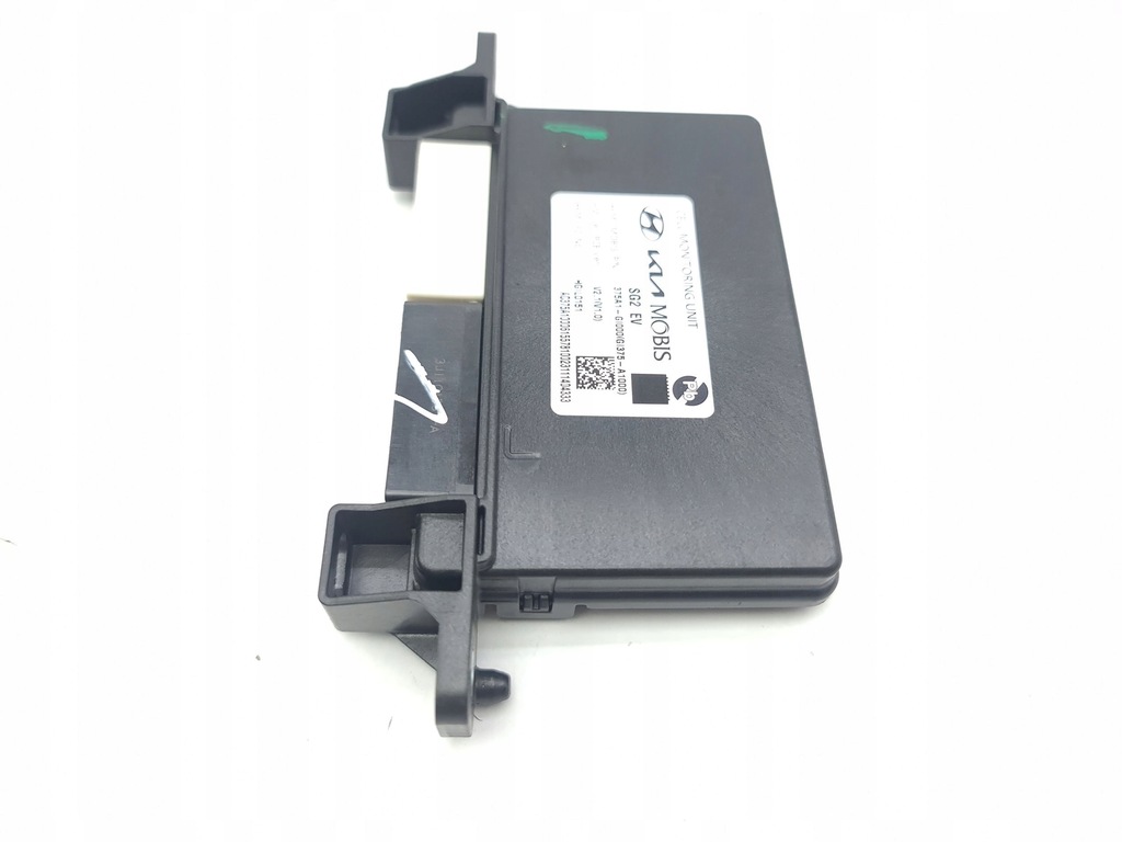 фото №5, Kia niro 2024 модуль керування заряджання акумулятор