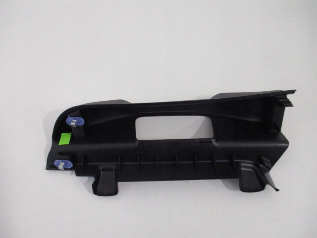 фото №4, Berlingo iv k9 rifter 18- рамка дверь правых раздвижных nowa 98180953zd