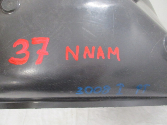 фото №11, Peugeot 3008 підкрилок праве задні задня nowe