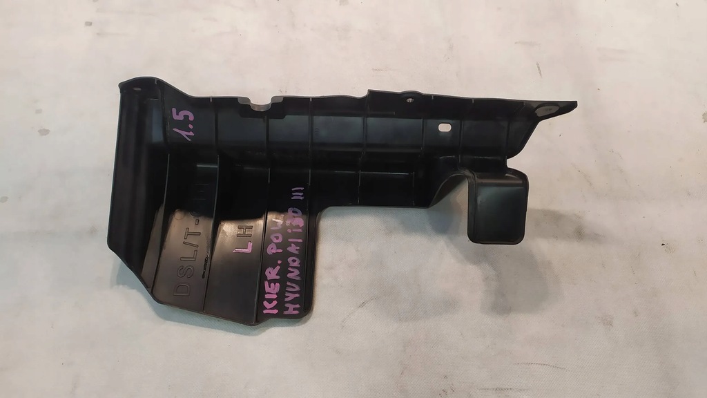 фото №7, Впуск воздуховод воздуха hyundai i30 iii