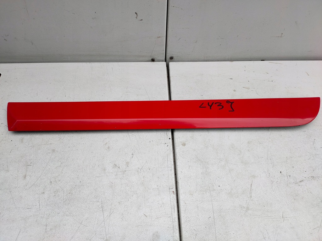 фото №1, Молдинг двері нижня лівий задня a4 b7 ly3j