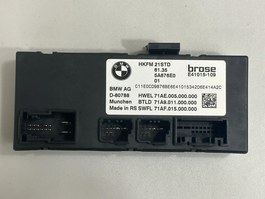 фото №1, Bmw x6 g06 2022 модуль funkcyjny задній кришки