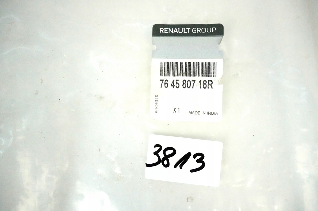 фото №14, Daca duster nowe кронштейн порог молдинг порог левый правый kpl. оригинал