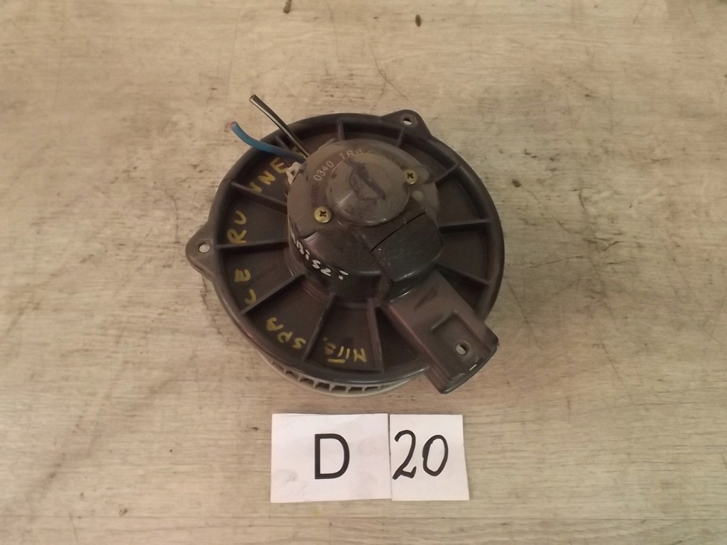 фото №1, Повітродувка обдув вентилятор mitsubishi space runner