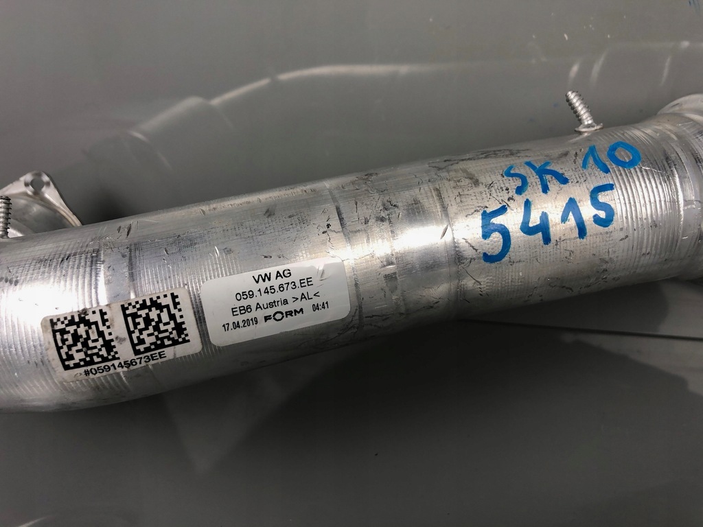 фото №2, Труба шланг интеркулер touareg q7 059145673ee