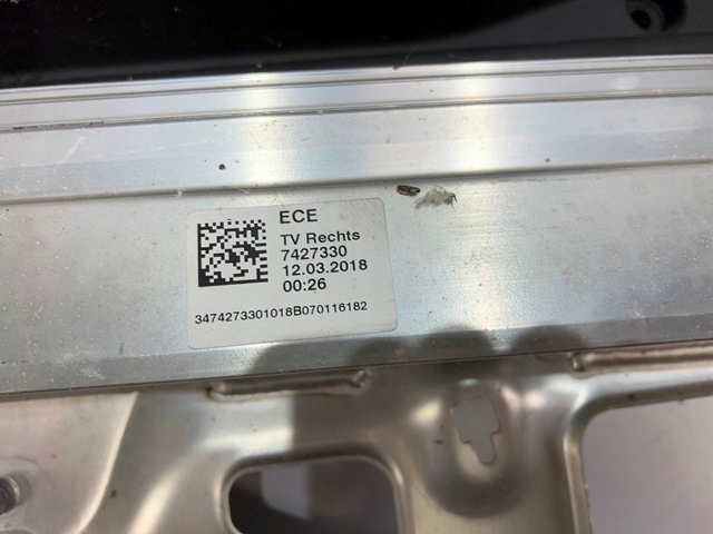 фото №4, Bmw i3 праве передні двері оббивка салон