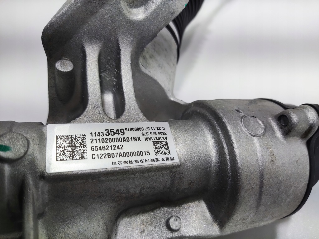 фото №10, Трансмиссия рулевая рейка mg 4 mg4 2022-2025 11433549 europa