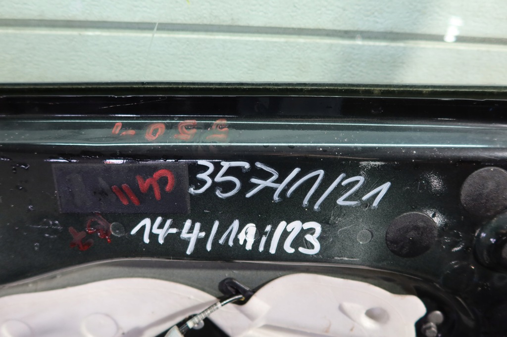 фото №14, Дверь правый перед c4 ii b7