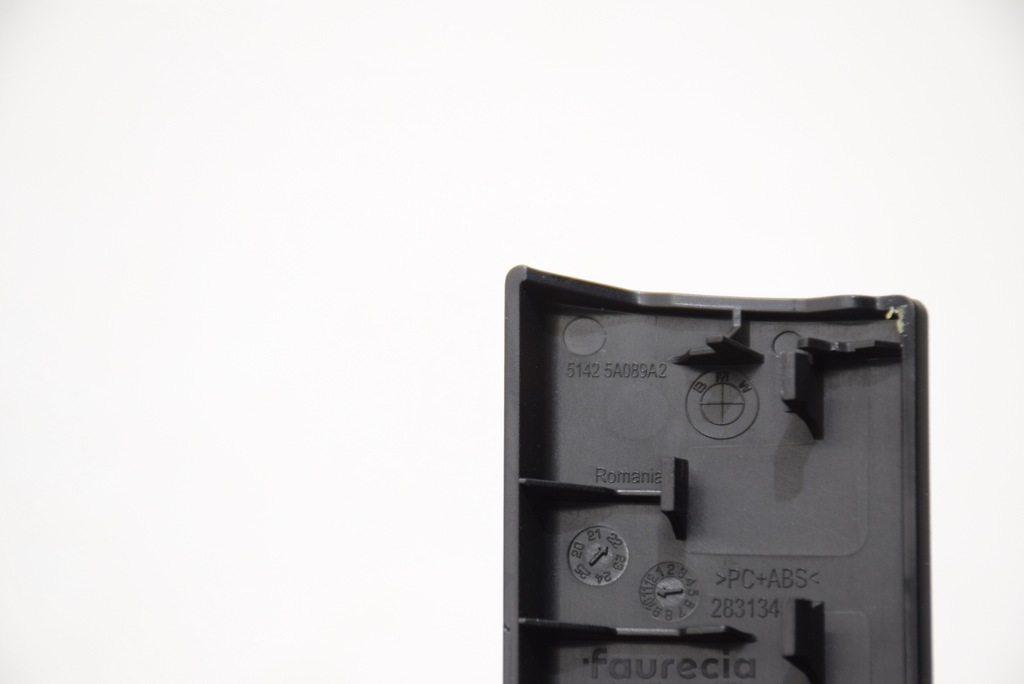 фото №13, Bmw 7 g70 правая шторка заслонка электрическая дверь задняя