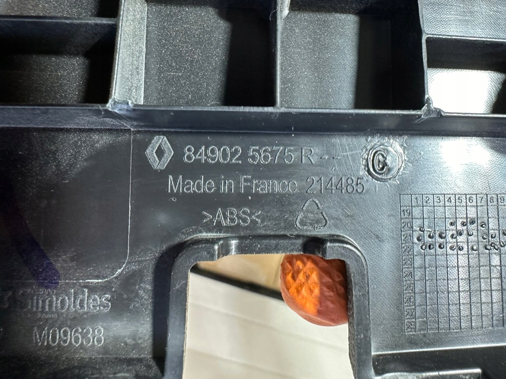 Накладка багажника, порог задний , крышка mercedes citan w420, kangoo iv,4 в Украине