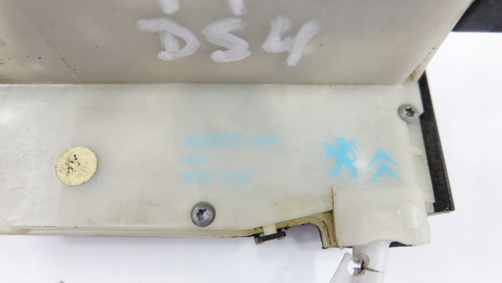 фото №5, Citroen ds4 замок дверь правый перед