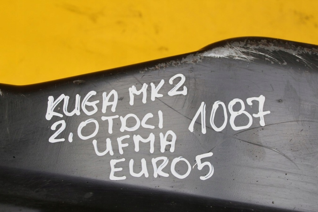 Купить Поддон масляная kuga mk2 2.0 tdci ufma 9681842080