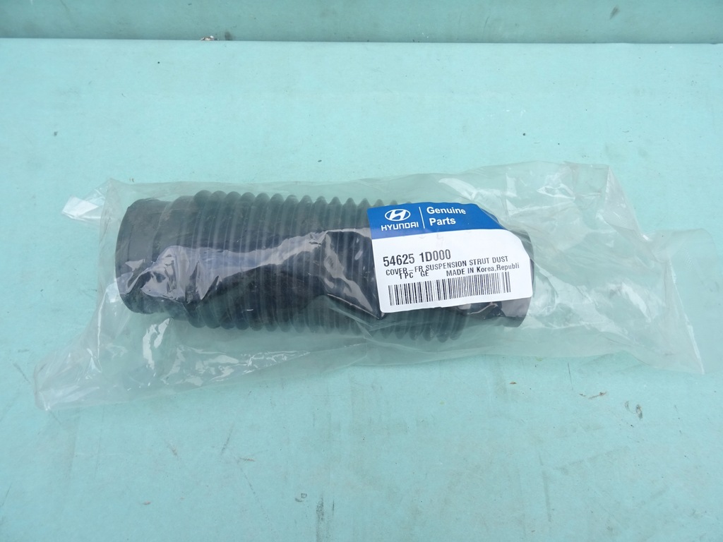 фото №1, Защита амортизатора перед kia carens iii, kia ceed