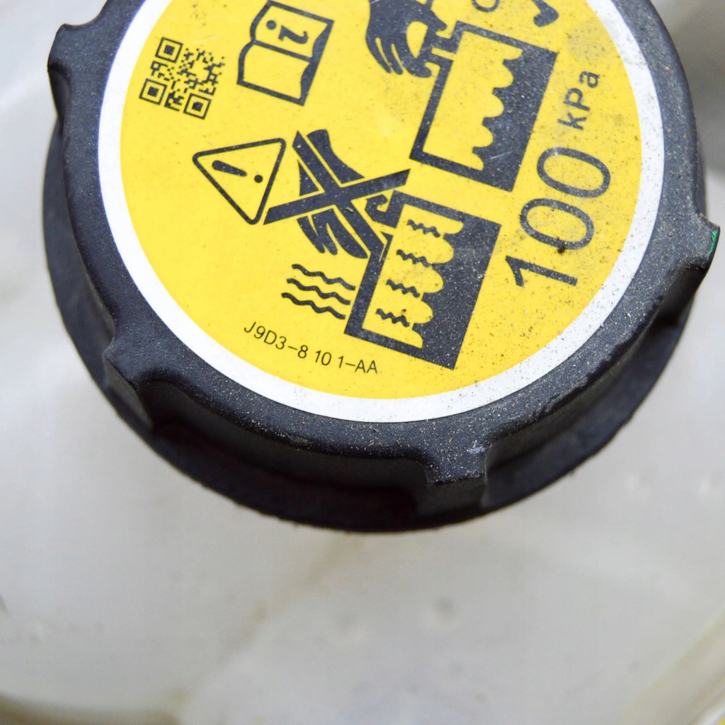 фото №7, Jaguar i-pace 2019 бак розширювальний охолоджуюча рідина