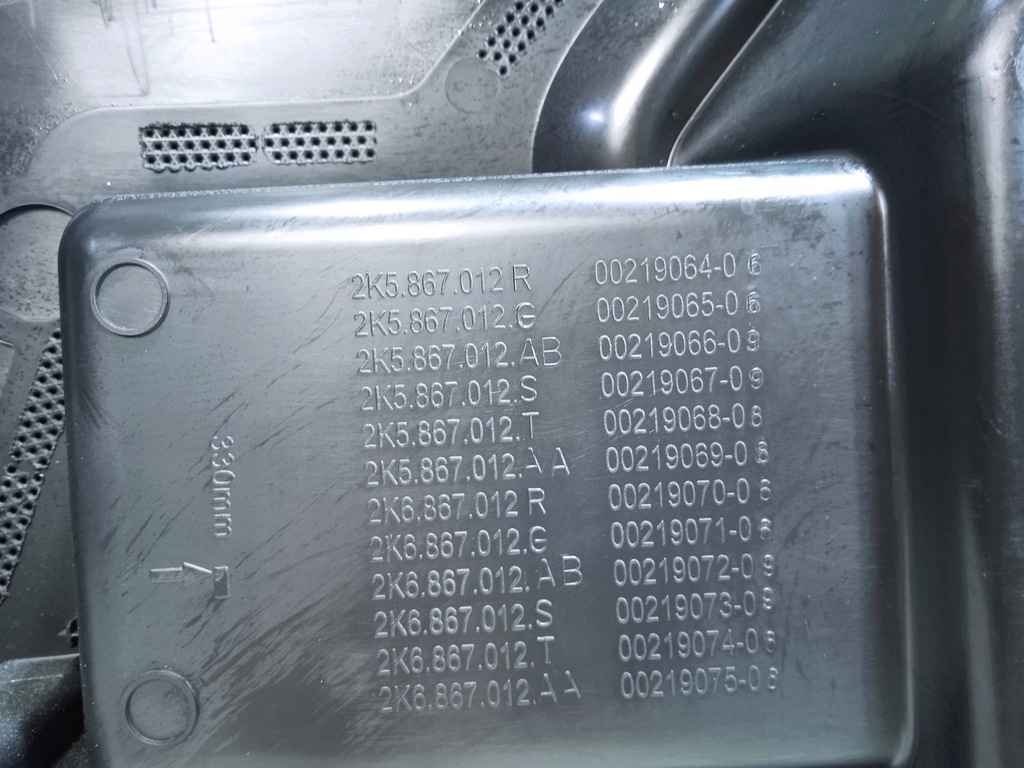 фото №11, Vw caddy iv обивка левая перед 2k5867012r