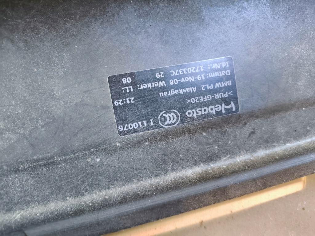 Bmw e87 люк люк дах скляний bmw 1 e81 7046142 ? в Україні