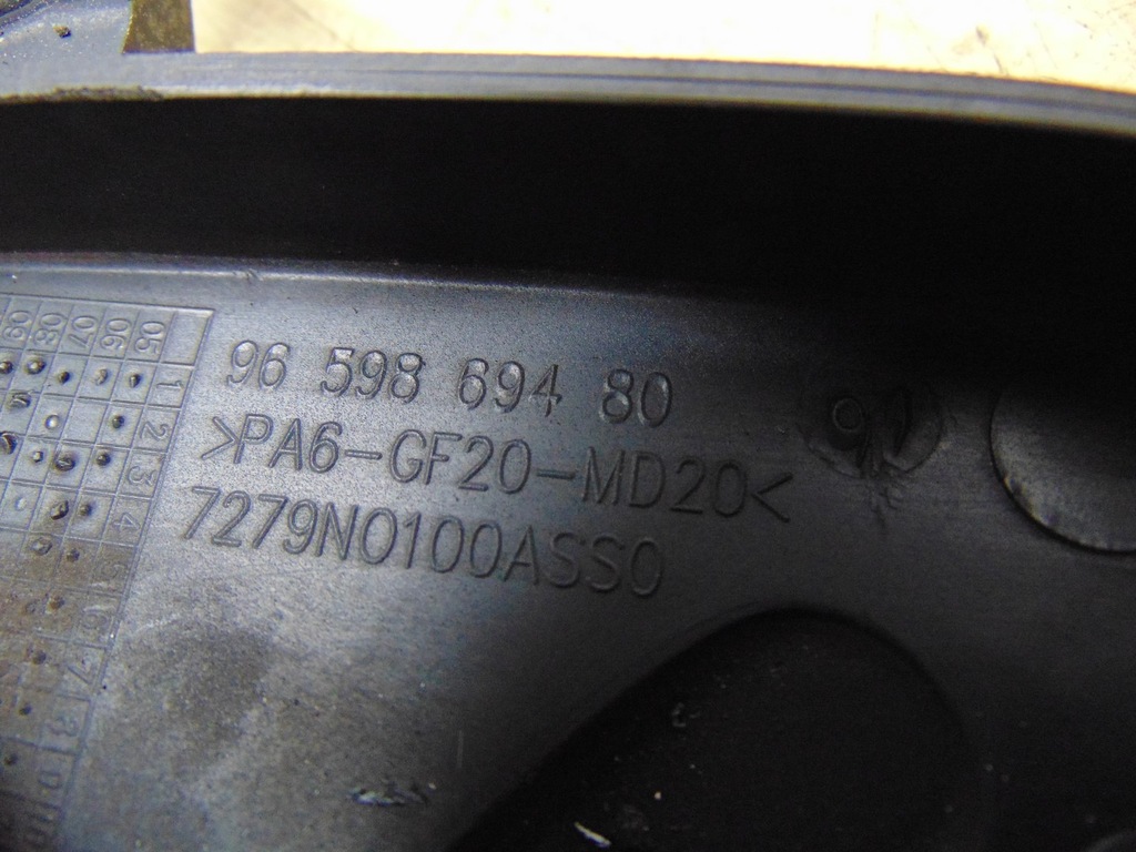 фото №6, Корпус захист розподільного валу berlingo iii 1.6 hdi