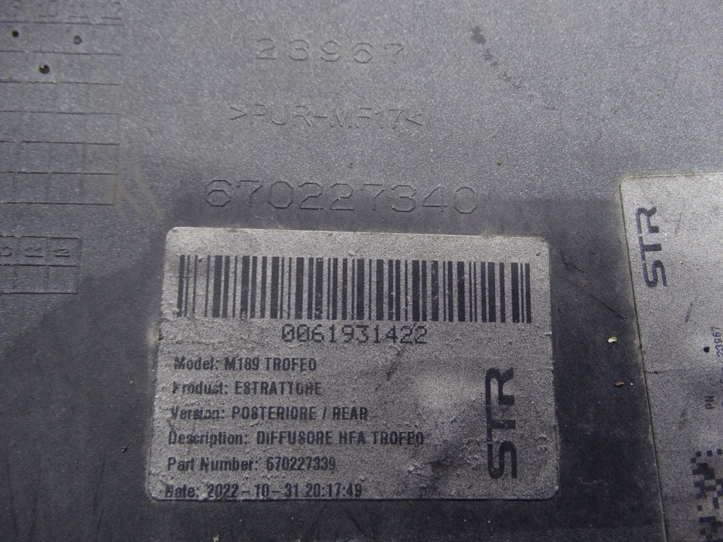 фото №14, Maserati granturismo ii trofeo m189 спойлер бампера задняя накладка 670227340