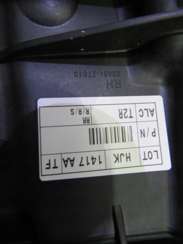 фото №9, Механизм подъемник стекло задняя kia optima iii sedan