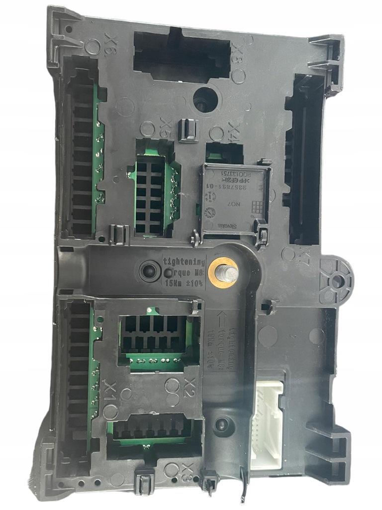 фото №1, Bmw g30 коробка предохранителей 8795477